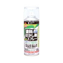 【マラソンエントリーでポイント10倍】カンペハピオ(Kanpe Hapio) ス プ レ ー 塗 料 水性 塗膜のはく離・除去 水性タイプ塗 料はがし剤ス プ レ ー 300ML 日本製 00147660212300