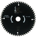 SK11 くろ 木工用チップソー 147×1.5×52P