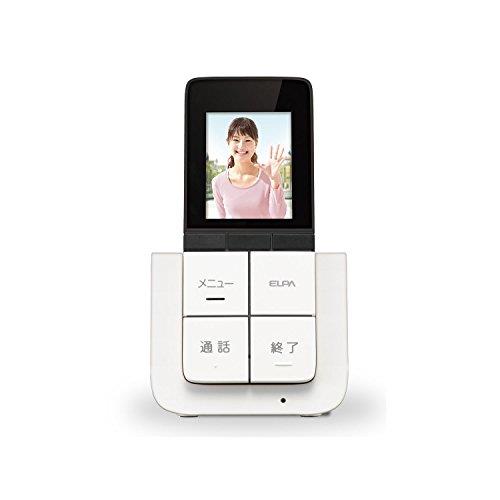【マラソンエントリーでポイント10倍】エルパ (ELPA) 増設モニター子機 インターホン DECT方式 ワイヤレス 乾電池式 DHS-A20P 【マラソンエントリーでポイント10倍】エルパ (ELPA) 増設モニター子機 インターホン DECT方式 ワイヤレス 乾電池式 DHS-A20P