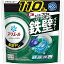 【マラソンエントリーでポイント10倍】アリエール 洗濯洗剤 ジェルボール 部屋干し 110個 ニオイ・汚れの蓄積も鉄壁バリア 詰め替え 大容量