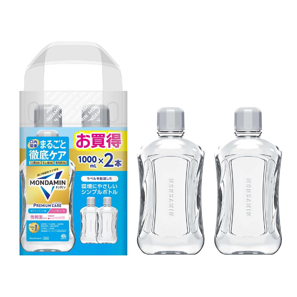 モンダミン プレミアムケア ホワイトミ ン ト マウスウォッシュ ノ ン ア ル コ ー ル 1000mL×2本 低刺激 洗口液 口臭ケア 医 薬 部 外 品