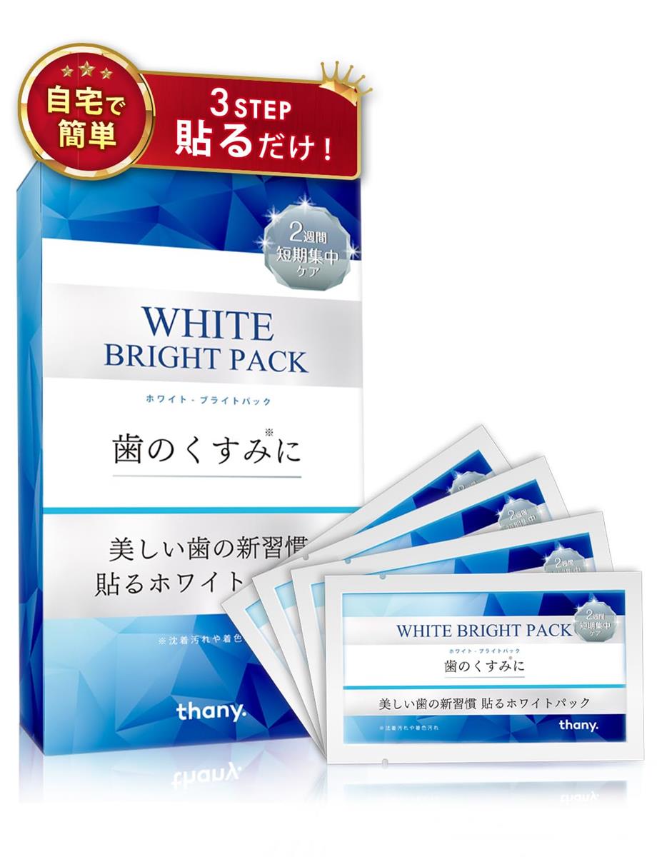 【美しい歯の新習慣】 thany. ホワイトニングシート 28枚 14日分 ホワイトブライトパックキシリトール ..
