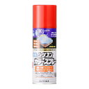 カンペハピオ スプ レー 塗 料 水性 つやあり 高耐久 微臭 多用途 水性シリコンカラースプ レー レッド 420ML 日本製 00507654162420(4)