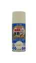 【マラソンエントリーでポイント10倍】サンデーペイント 水性ラッカース プ レ ーMAX 150mL アイボリー