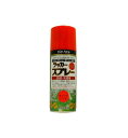 【マラソンエントリーでポイント10倍】サンデーペイント ラッカース プ レ ーMAX 300mL オレンジレッド