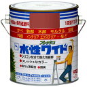 【マラソンエントリーでポイント10倍】ニッペ 水性フレッシュワイド0.7L 20レッドブラウン