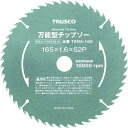 【マラソンエントリーでポイント10倍】TRUSCO(トラスコ) 万能型チップソー Φ127 TS M A-127