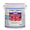 【マラソンエントリーでポイント10倍】ニッペ ペンキ 塗 料 FRPマリン 4kg パステルスグリーン ラッカー つやなし 屋外 日本製 4547163000257