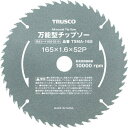 【マラソンエントリーでポイント10倍】トラスコ中山(TRUSCO) 万能型チップソー Φ100 TS M A-100