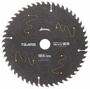 タジマ(Tajima) チップソー高耐久FS仮枠 165mm×52P TC-KFK16552