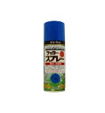 【マラソンエントリーでポイント10倍】サンデーペイント ラッカース プ レ ーMAX 300mL アオ