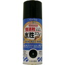 【マラソンエントリーでポイント10倍】サンデーペイント 水性ラッカース プ レ ーMAX 300mL トウメイクリヤー