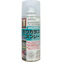 【マラソンエントリーでポイント10倍】サンデーペイント くもりガラスス プ レ ー 300ml くもりガラス色