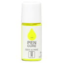 【マラソンエントリーでポイント10倍】ニッペ ペンキ 塗 料 ペンキュア HAKE de PAINT 蛍光 25ml レモン 水性 つやあり 屋内外 日本製 4976124352874