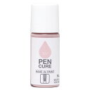 【マラソンエントリーでポイント10倍】ニッペ ペンキ 塗 料 ペンキュア HAKE de PAINT セミグロス 50ml フレッシュピンク 水性 つやあり 屋...