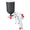 【マラソンエントリーでポイント10倍】SK11 ハンドエアースプ レーガ ン 重力式 口径1.3mm カップ容量 400CC SPGK-13G