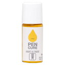 【マラソンエントリーでポイント10倍】ニッペ ペンキ 塗 料 ペンキュア HAKE de PAINT セミグロス 50ml イ エ ロ ー 水性 つやあり 屋内外 日本製 4976124352669