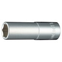 【マラソンエントリーでポイント10倍】トネ(TONE) ディープソケット(6角) 3S-11L 差込角9.5mm(3/8”) 二面幅11mm