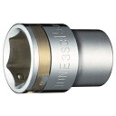 【マラソンエントリーでポイント10倍】トネ(TONE) ナットキャッチソケット(6角) 3SC-15 差込角9.5mm(3/8”) 二面幅15mm