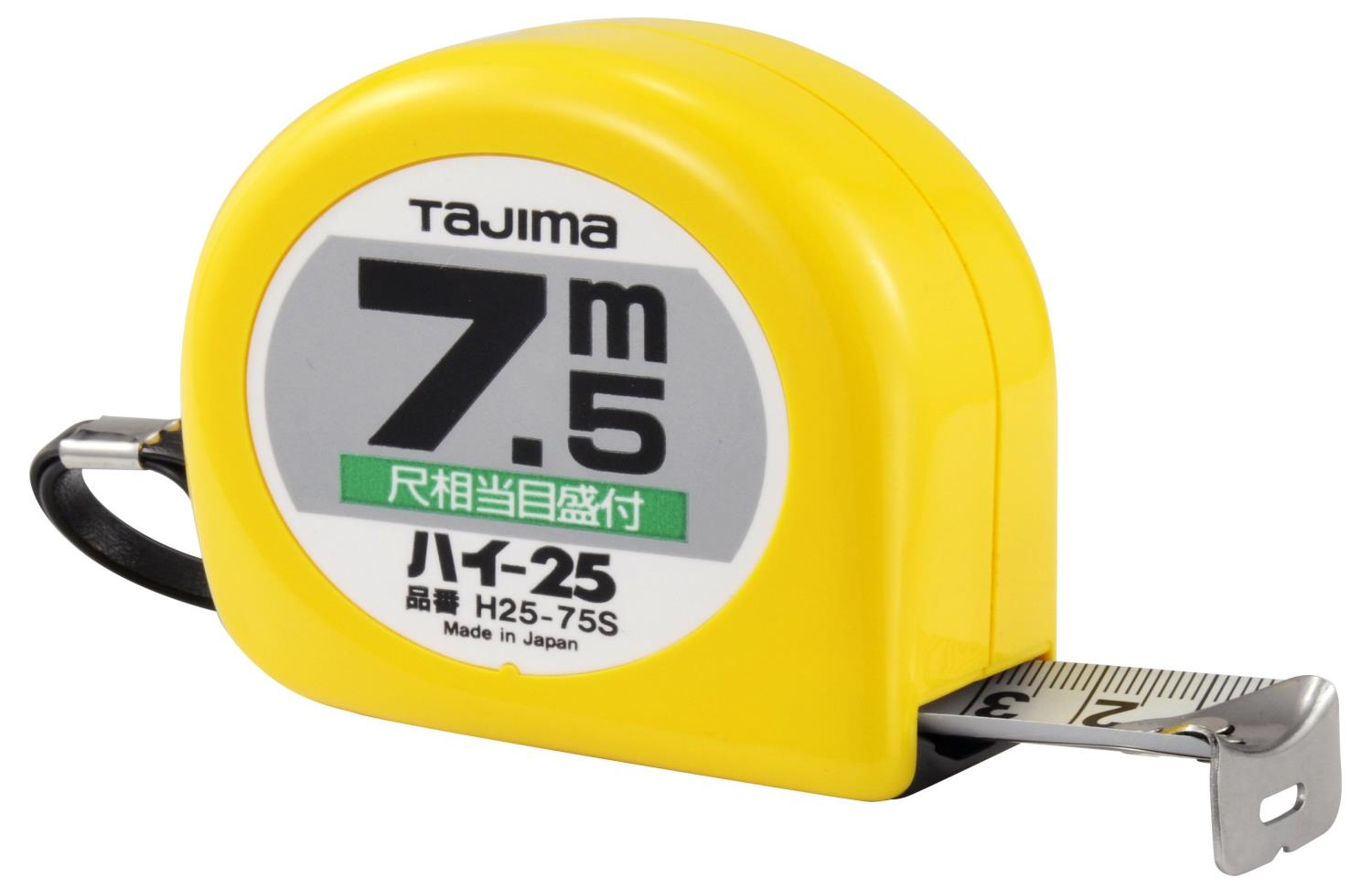 【マラソンエントリーでポイント10倍】タジマ(Tajima) コンベックス 7.5m×25mm ハイ25 尺相当目盛付 H2575SBL