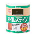 【マラソンエントリーでポイント10倍】カンペハピオ ペンキ 塗 料 油性 ニス 着色 高耐久 オイルステインA ブラック 0.7L 日本製 00347644021007