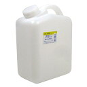 【マラソンエントリーでポイント10倍】ハンディ・クラウン 角型ビン 4L