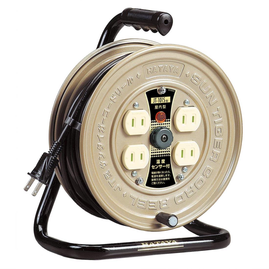 ハタヤ (HATAYA) コードリール 小型 屋内用 100V型 コード10m 太さVCTF2.0? 標準型 温度センサー内蔵 コンセント4個 コンセント防塵シャッター付 パイロットランプ内蔵 コンパクト 家庭用 工場用 軽作業 JT-101S
