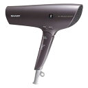 シャープ(SHARP) ドライヤー プ ラズ マク ラス ター ビューティー IB-NP9-V パープル 速乾 低温 大風量 静電気除去