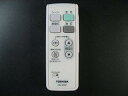 【マラソンエントリーでポイント10倍】東芝 LEDシーリングライト用リモコンFRC-203T(東芝ライテック商品コード:19600299)
