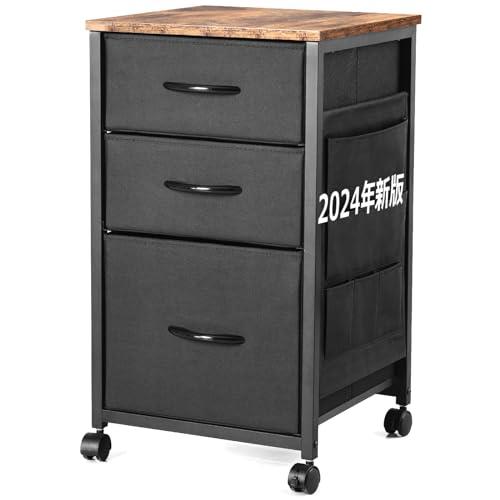 MASTLU キャビネット デスクワゴン 3段 引き出し 収納 サイドテーブル 幅440×奥行400×高さ705mm オフ ィス ワゴン サイドワゴン キャスター付き 引き出し付き 可移動ベッドテーブル 布製 袖机 A4対応 大容量