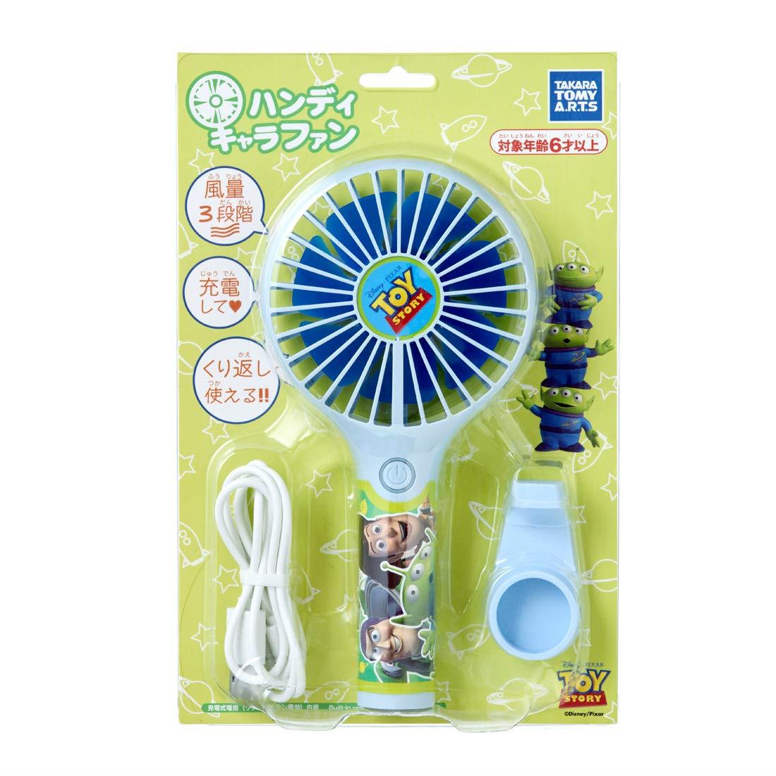 【マラソンエントリーでポイント10倍】ハンディ キャラファン トイストーリー