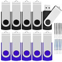【マラソンエントリーでポイント10倍】EASTBULL USBメモリ 512MB 10個セット フラッシュメモリー USB2.0 フラッシュドライブ 360° ...