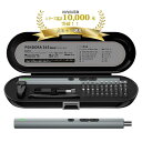 【マラソンエントリーでポイント10倍】【PENDORA シリ ーズ】 Bright DIY 電動ドライバーセット 30 in 1 電動精密ドライバー 小型 ペン型 軽量 静音 USB-C 充電式 LEDライト&正逆転3モード切替可能 専用ケース DIY付属キット付き 精密機器修理 PENDORA 36E
