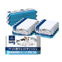【マラソンエントリーでポイント10倍】A m a z o nブランド Wag ペット用 ウェットティッシュ 厚型 ノ ン ア ル コ ー ル 無香料 80枚入×18個セット