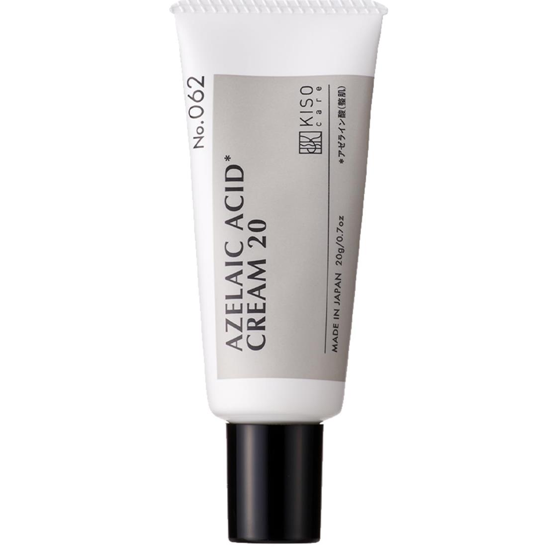 KisoCare アゼライン酸20% クリーム ヒアルロン酸 x スクワラン x CI CA バランシングクリームAZ2 20g