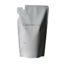 【マラソンエントリーでポイント10倍】Care me(ケアミー) トリートメントつめかえ ホワイト 450mL 自然を纏う。香りを纏う。オーガニックヘアケア
