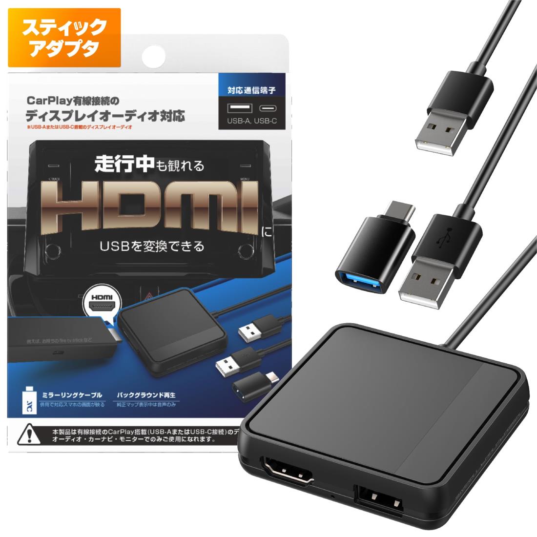 楽天市場】カシムラ KD-256の通販 楽天市場】カシムラ KD-256の通販