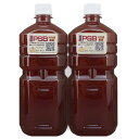 【マラソンエントリーでポイント10倍】桜めだか培養 PSB 光合成細菌 1L × 2本 / 高 濃 度 天然バクテリア液 メダカ・金魚・観賞魚に!