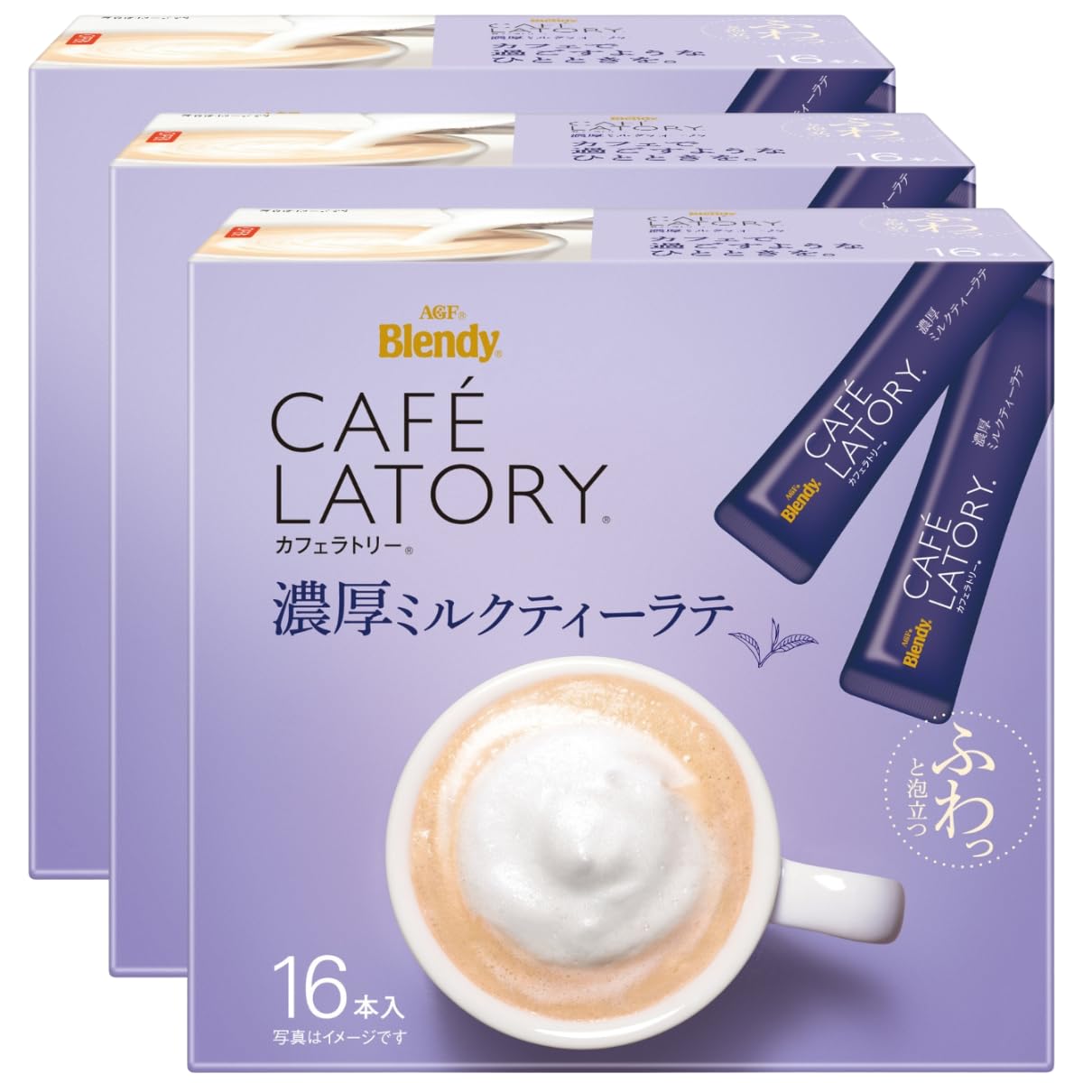 AGF ブレンディ カフェラトリー スティック 濃厚ミルクティーラテ 16本×3箱 【 紅茶 スティック 】