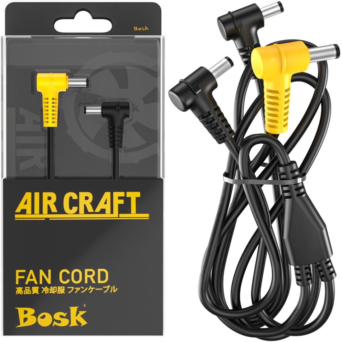 Bosk 作業服ファンケーブル 冷却服ファン用ケーブル AC180の同等品 BURTLEバートルケーブルと互換性がある 本ケーブルはBURTLEバートル生産ではない 24か月保 証付き