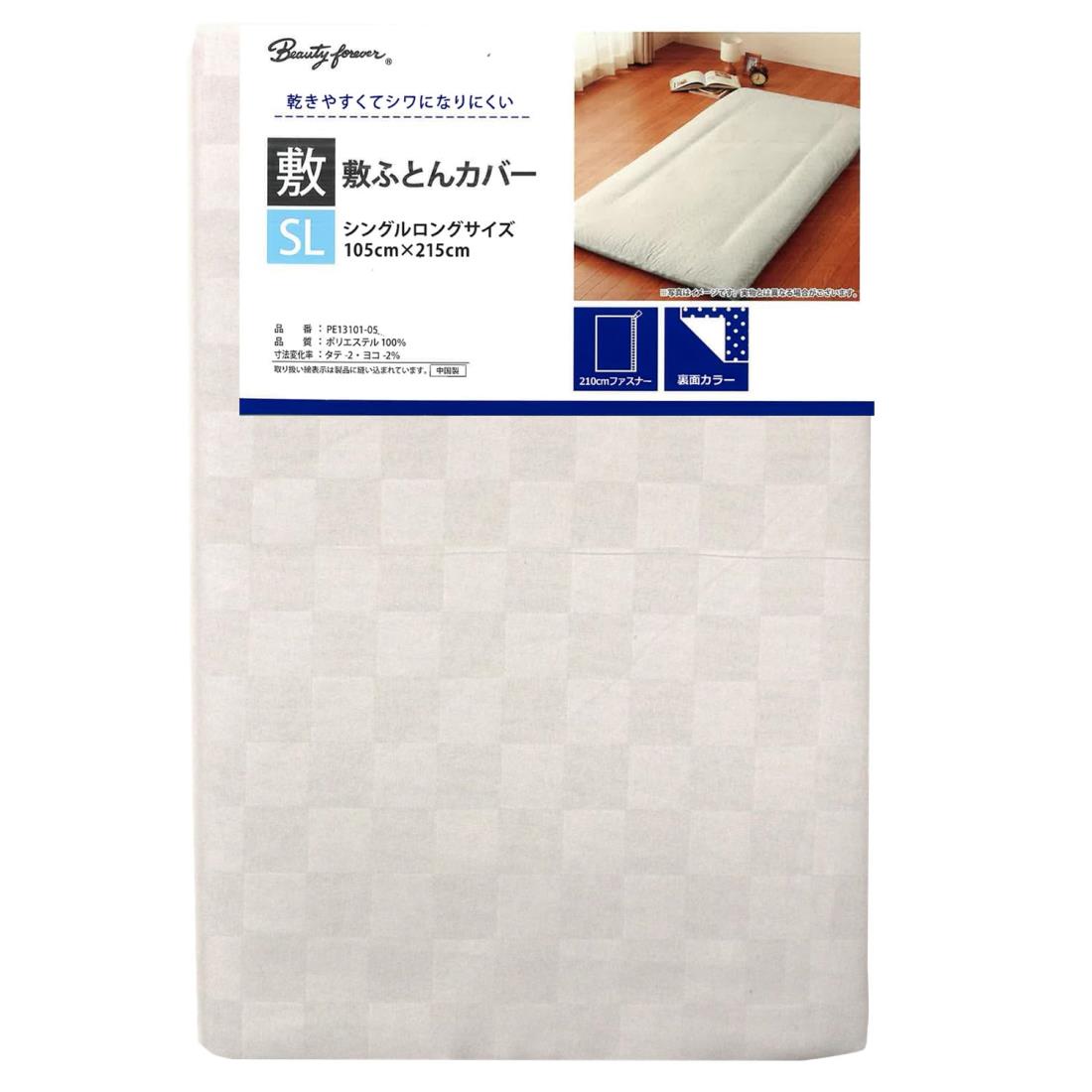 ꡼ʥ ߤĥ   Ծ 졼 󥰥 105215cm  ¥ ® ˤʤˤ  PE13101-05