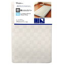 メリーナイト 敷き布団カ バ ー 市松柄 グレー シングルロング 約105×215cm 光沢感 和モダン 速乾 シワになりにくい 洗える PE13101-05