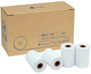 mita Vega3000 シリーズ (V3C Touch / V3C Lite / V3M Touch / V3M Lite) 対応 汎用 感熱 ロール紙 (...