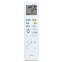 【マラソンエントリーでポイント10倍】CLVIZCXOM エ ア コ ンリモコン ARC469A9 for ダイキン ダイキンエ ア コ ンリモコン C22NTCXV C22NTCXV C28NTCXV C36NTCXV C40NTCXV C50NTCXV C56NTCXV対応 (2099804)