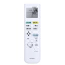 【マラソンエントリーでポイント10倍】CLVIZCXOM エ ア コ ンリモコン ARC469A21 for ダイキン ダイキンエ ア コ ンリモコン 2153049