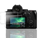 【2枚セット】 対応 Panasonic LUMIX S9 / S5II / S5IIX / S5 / G100D / G100 ガラスフィルム 【日本旭硝子 ...