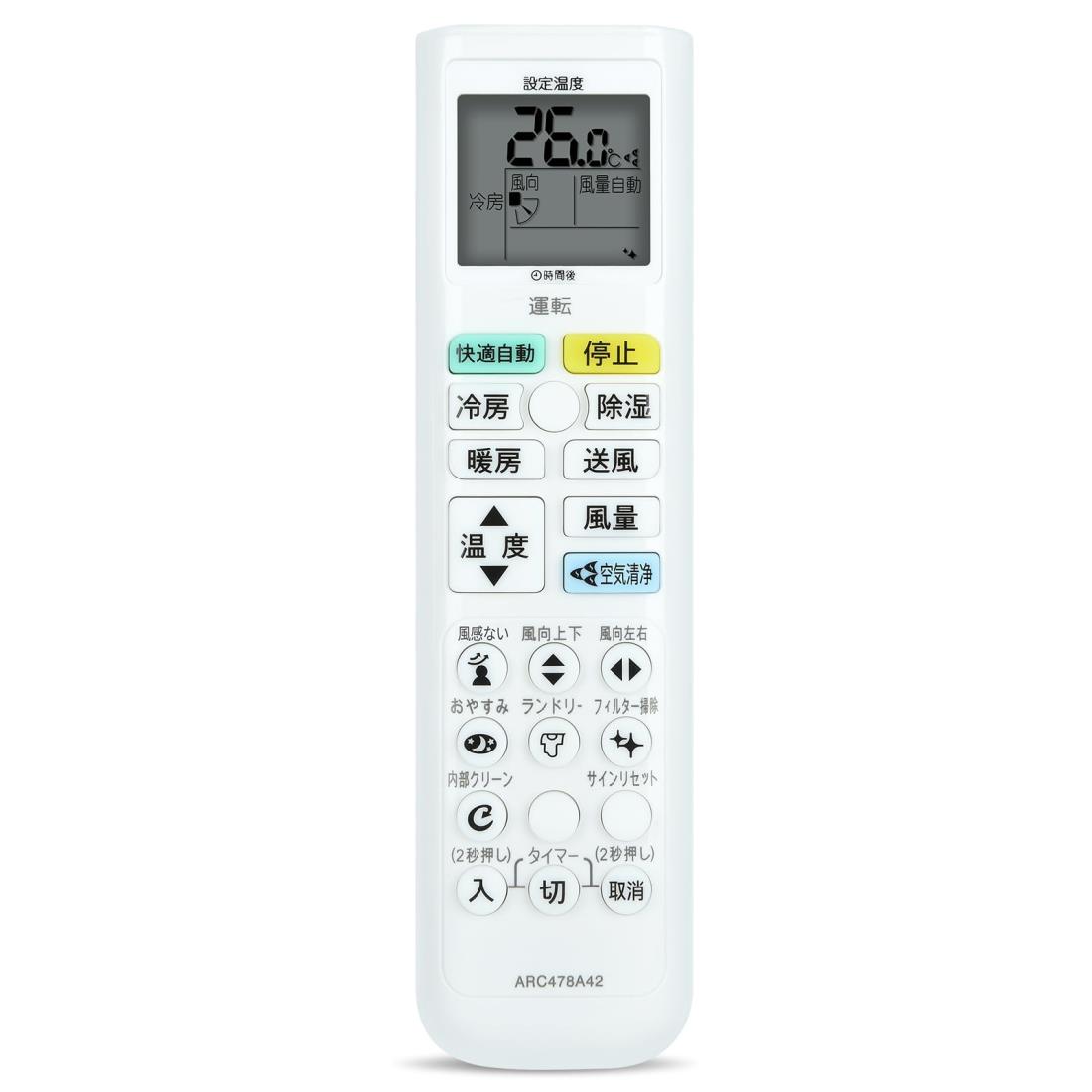 CLVIZCXOM ARC478A42 for    ⥳