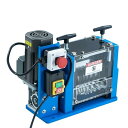 【マラソンエントリーでポイント10倍】電線皮剥き機 剥線機 電動 180W Φ1mm-Φ25mm 電線皮むき工具 電線 皮むき器 ケーブル皮剥き機 ケーブル 皮むき 銅線剥き機 電線皮むき機