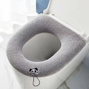 便座カバー トイレカバー O型 便座クッション 厚手 暖かい 厚織り 便座クッション 便器マット ファスナー付き 猫のデザイン 刺繍入り便座クッション 冬 防寒...