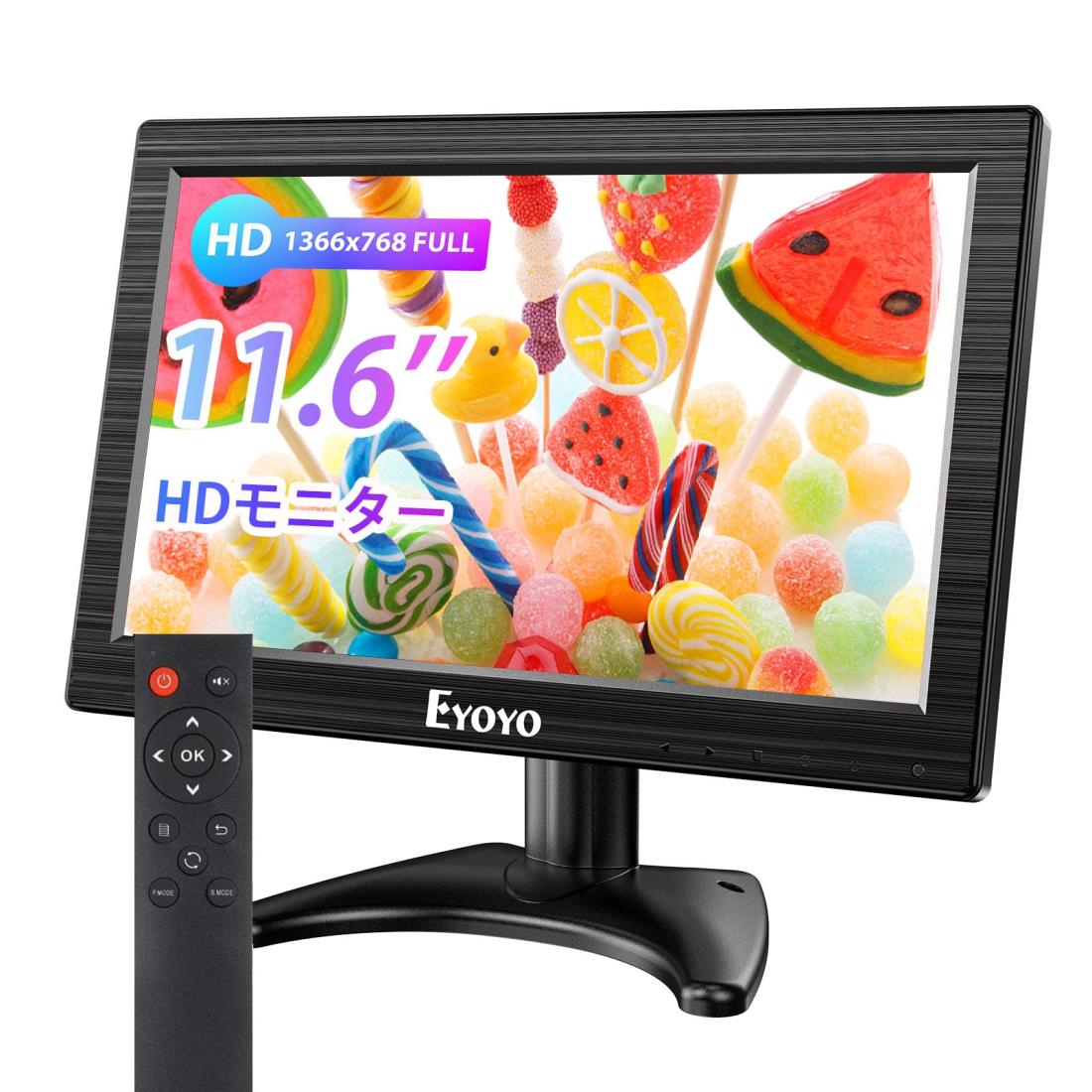 小型モニター 12インチモニター Eyoyo 小型ディスプレイ 160°広視野角 1366x768 HDMIモニター AV/HDMI/BNC/VGA サブ モニ...
